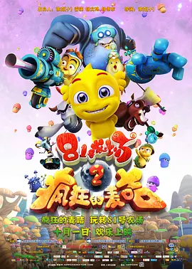 九九福利影院