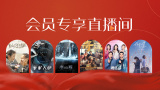 九九福利影院